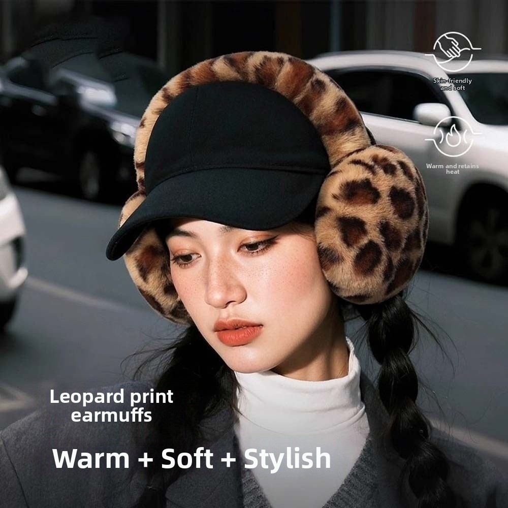 Collapsible Leopard Print Earm - Earmuffs Foldable recension och pris