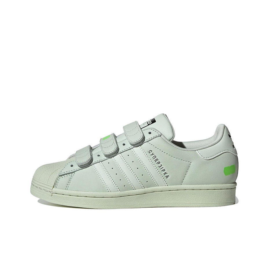 Adidas Originals Superstar Col - Adidas Shoes Superstar recension och pris