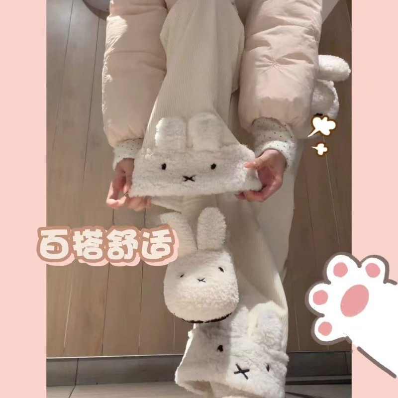 Anime Miffy Corduroy Long Pant - Corduroy Pant Warm recension och pris