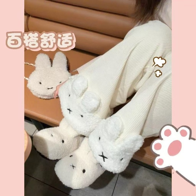 Anime Miffy Corduroy Long Pant - Corduroy Pant Warm recension och pris