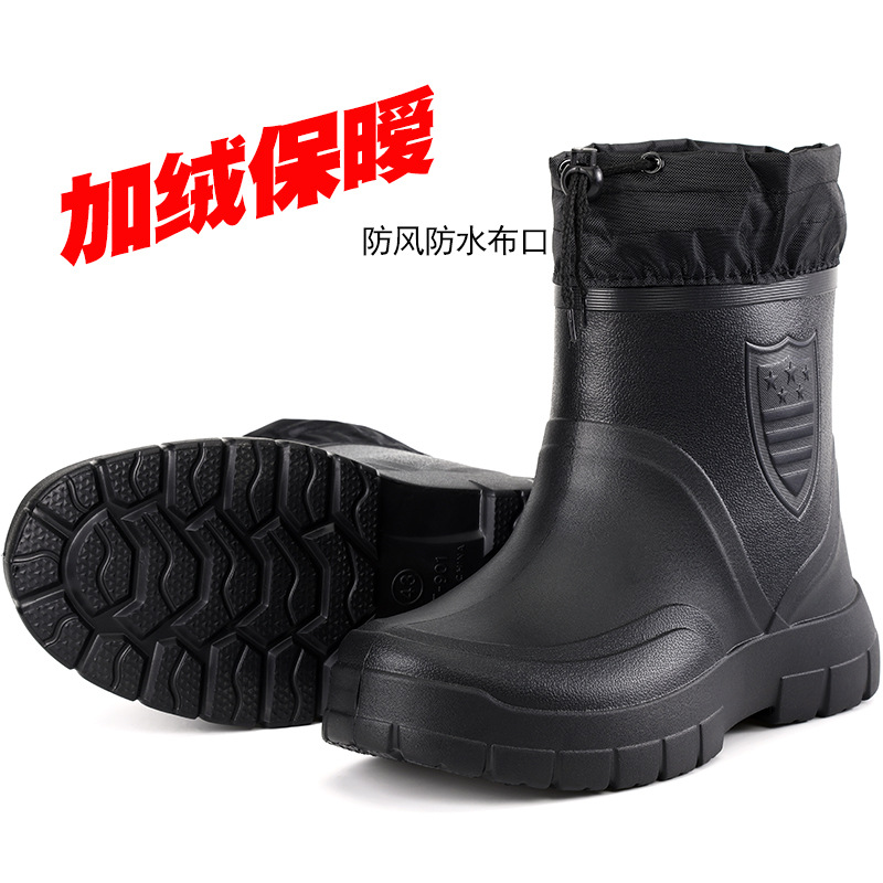 Versatile Men's Rain Boots Wat - Waterproof Winter Boot recension och pris
